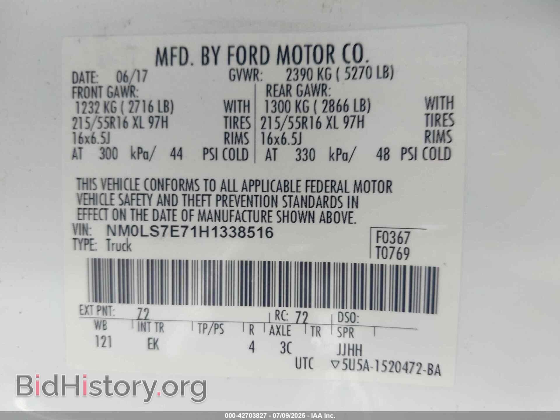 2017 FORD TRANSIT CONNECT - VIN: NM0LS7E71H1338516 - Фото 9