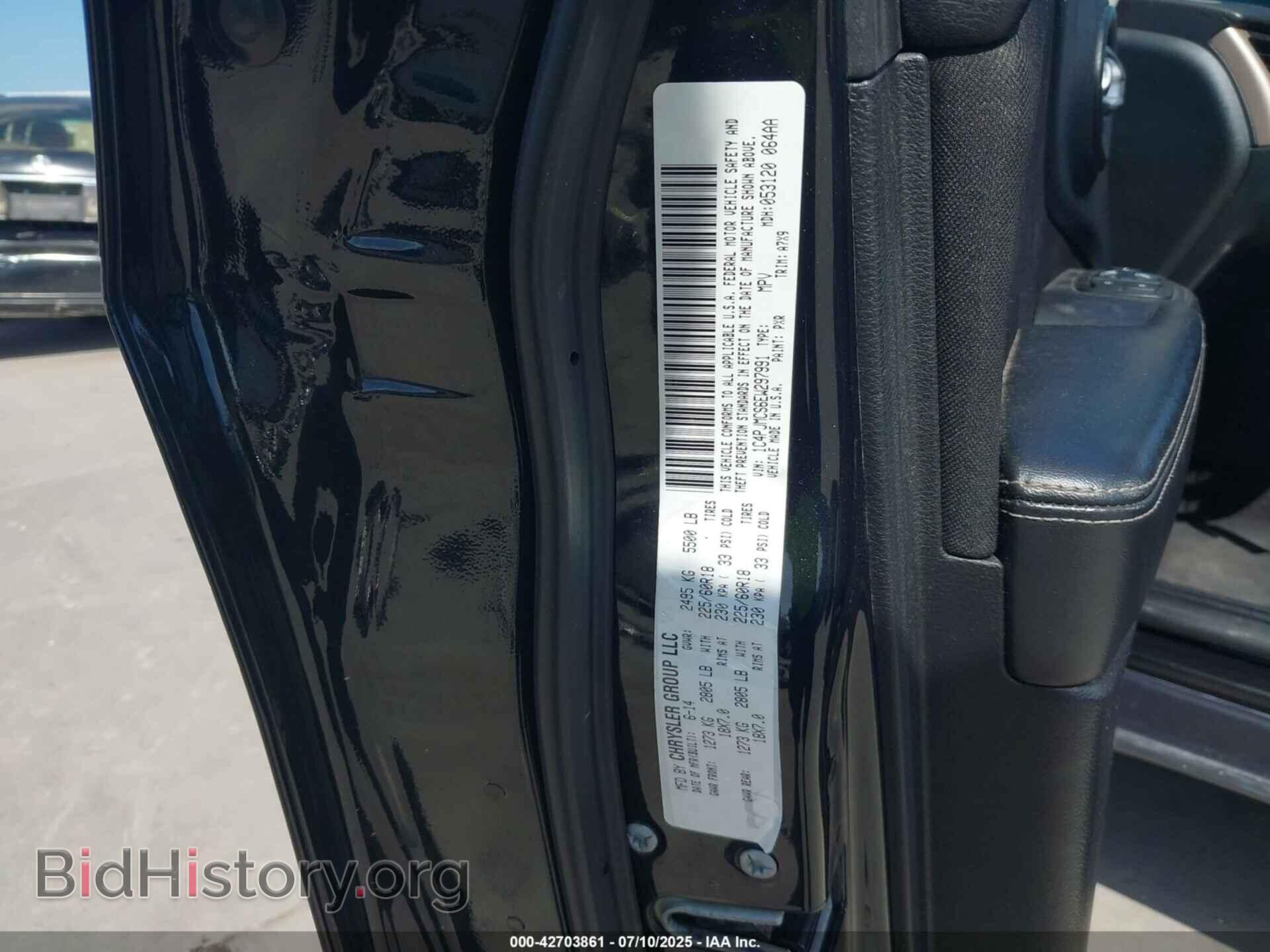 2014 JEEP CHEROKEE - VIN: 1C4PJMCS6EW297991 - Фото 9