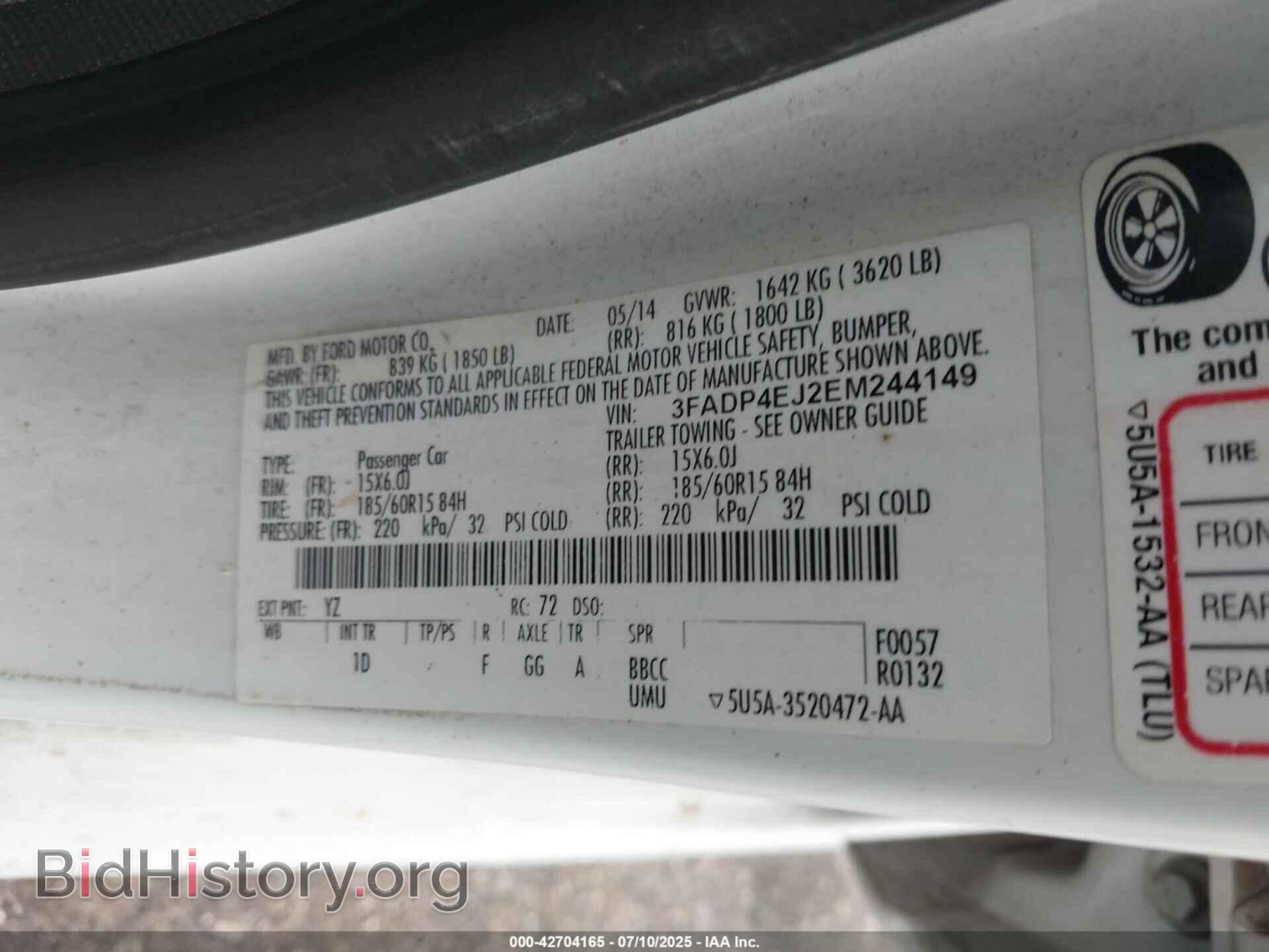 2014 FORD FIESTA - VIN: 3FADP4EJ2EM244149 - Фото 9