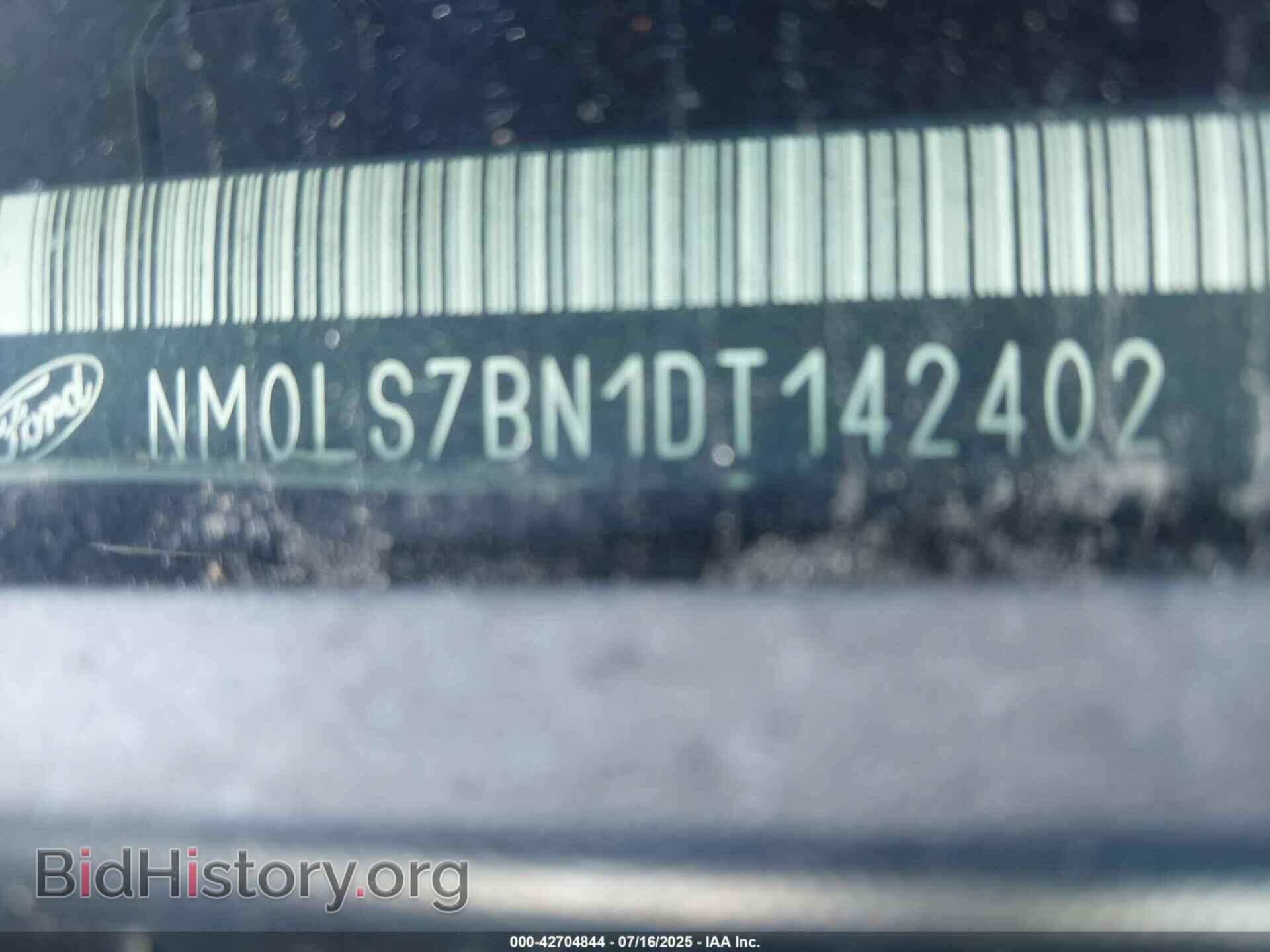 2013 FORD TRANSIT CONNECT - VIN: NM0LS7BN1DT142402 - Фото 9
