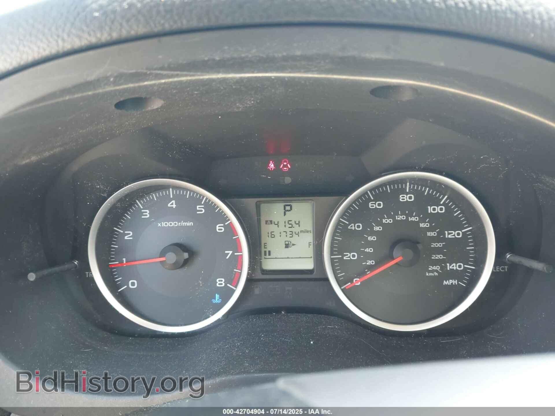 2014 SUBARU FORESTER - VIN: JF2SJAECXEH554784 - Фото 15