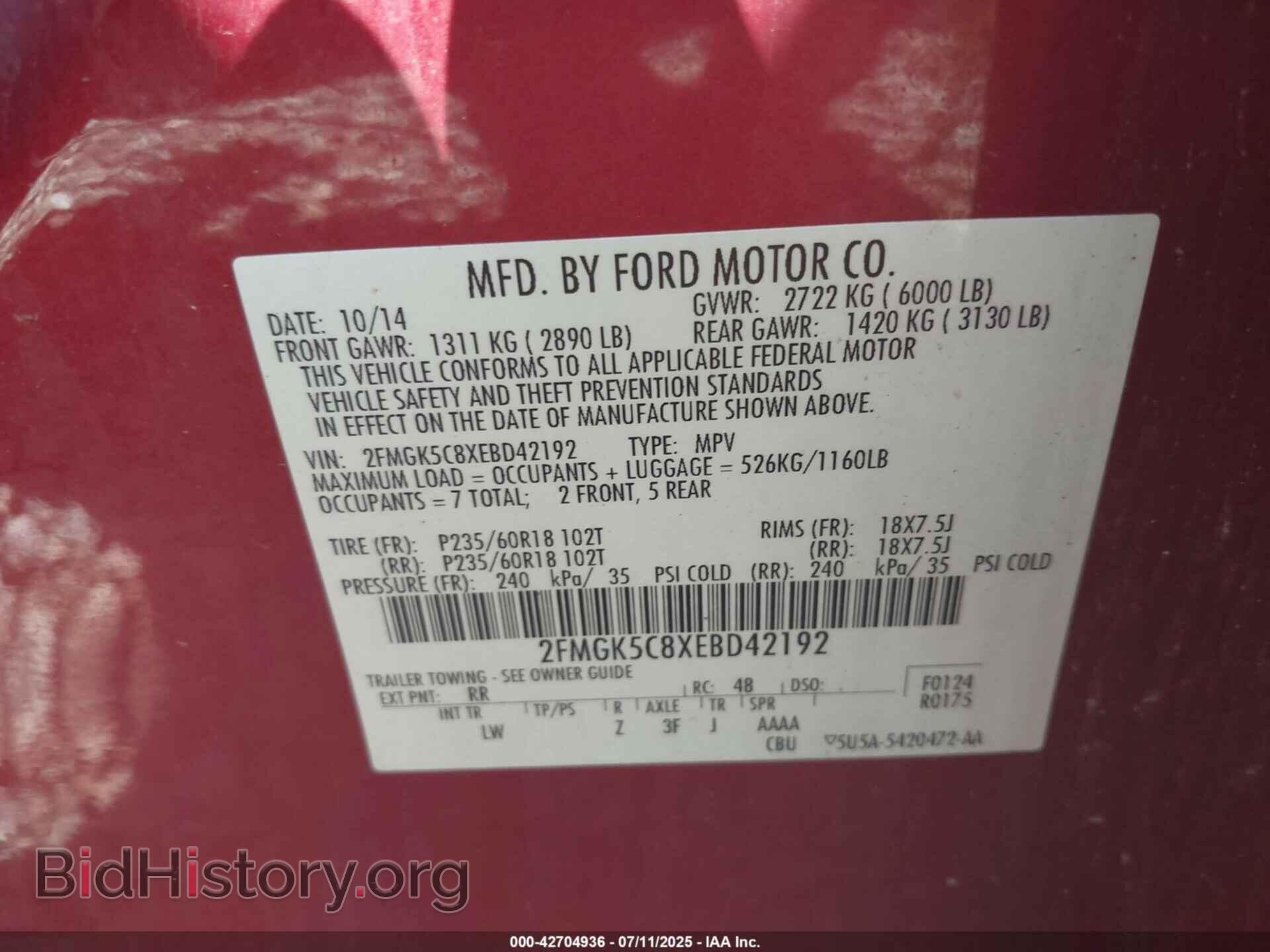 2014 FORD FLEX - VIN: 2FMGK5C8XEBD42192 - Фото 9