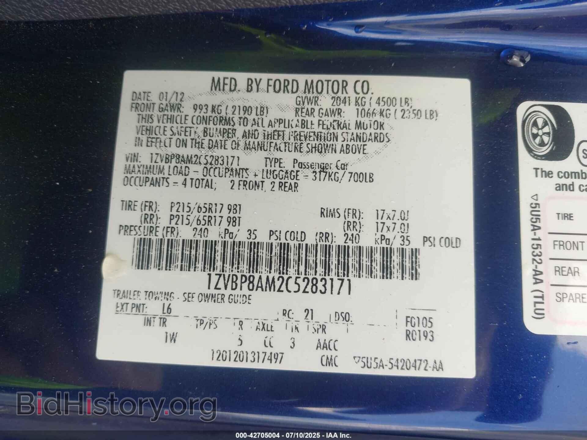 2012 FORD MUSTANG - VIN: 1ZVBP8AM2C5283171 - Фото 9