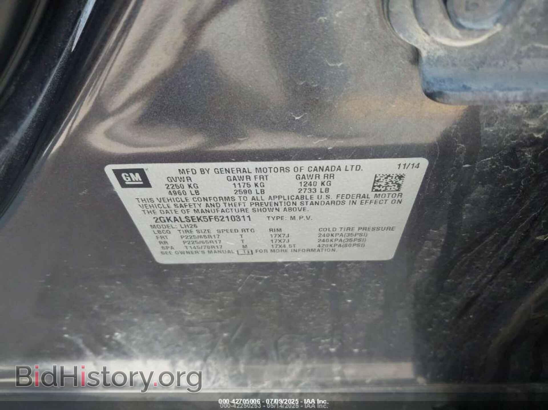 2015 GMC TERRAIN - VIN: 2GKALSEK5F6210311 - Фото 9