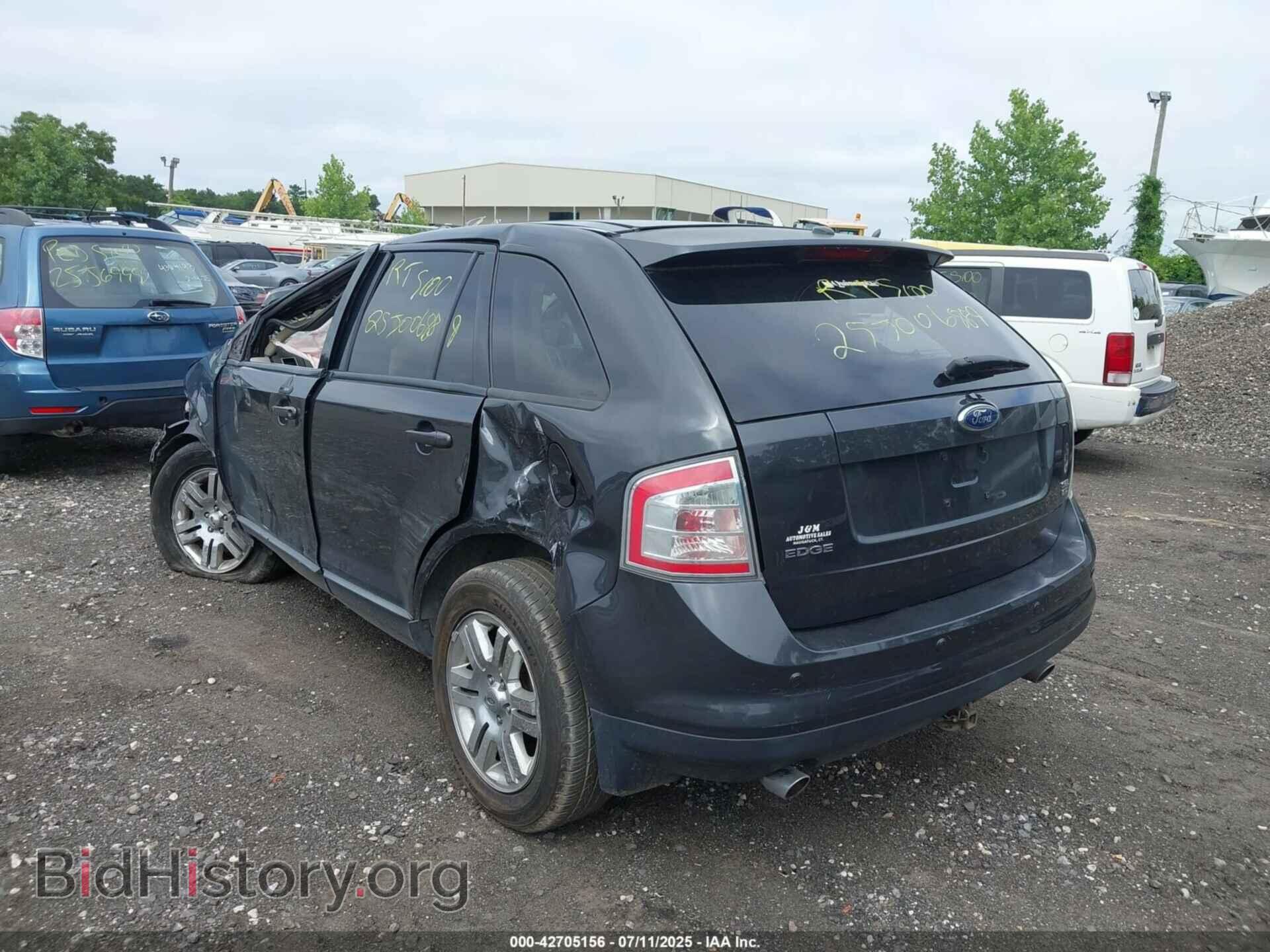 2007 FORD EDGE - VIN: 2FMDK49C07BB55975 - Фото 3