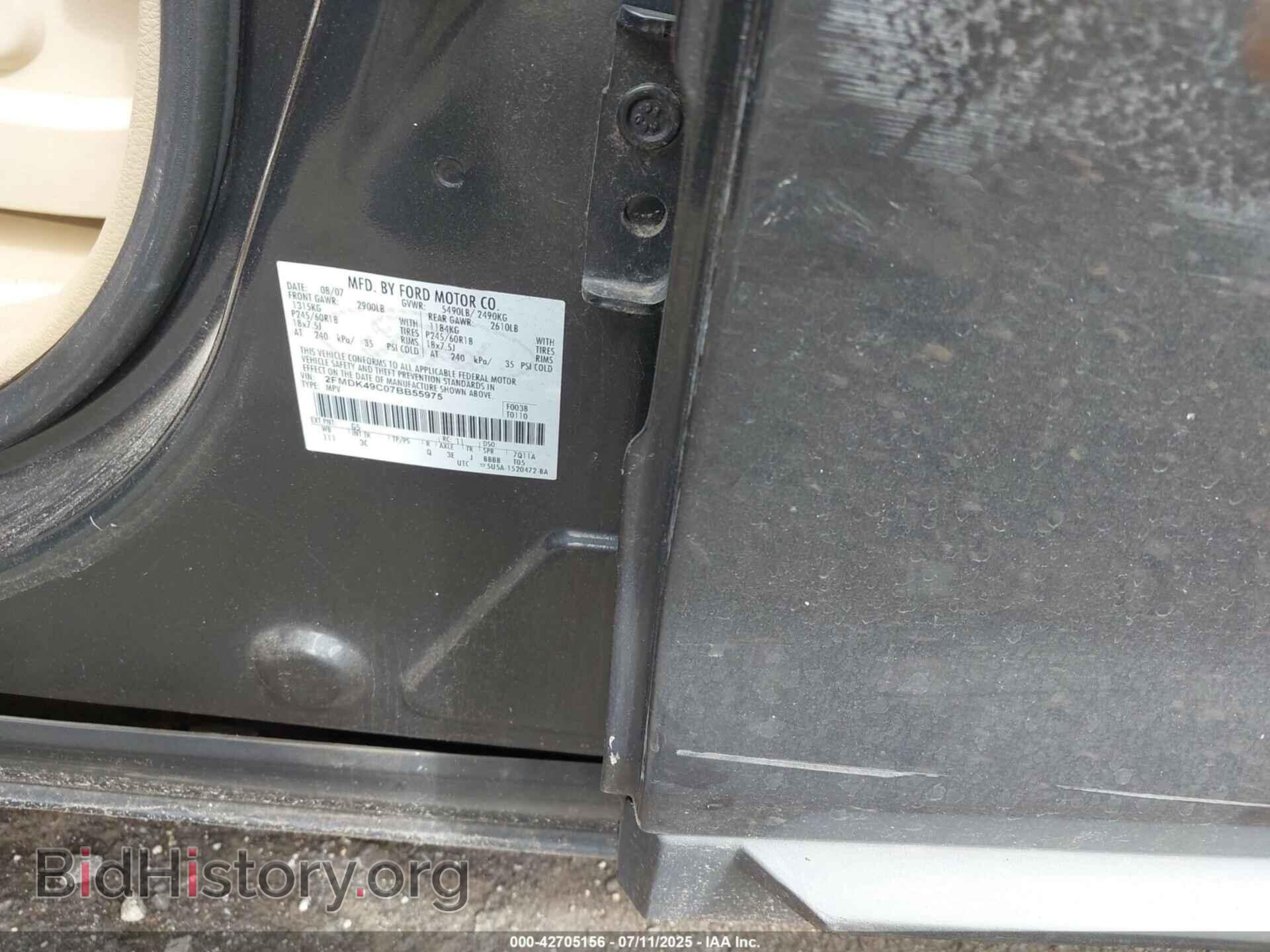 2007 FORD EDGE - VIN: 2FMDK49C07BB55975 - Фото 9