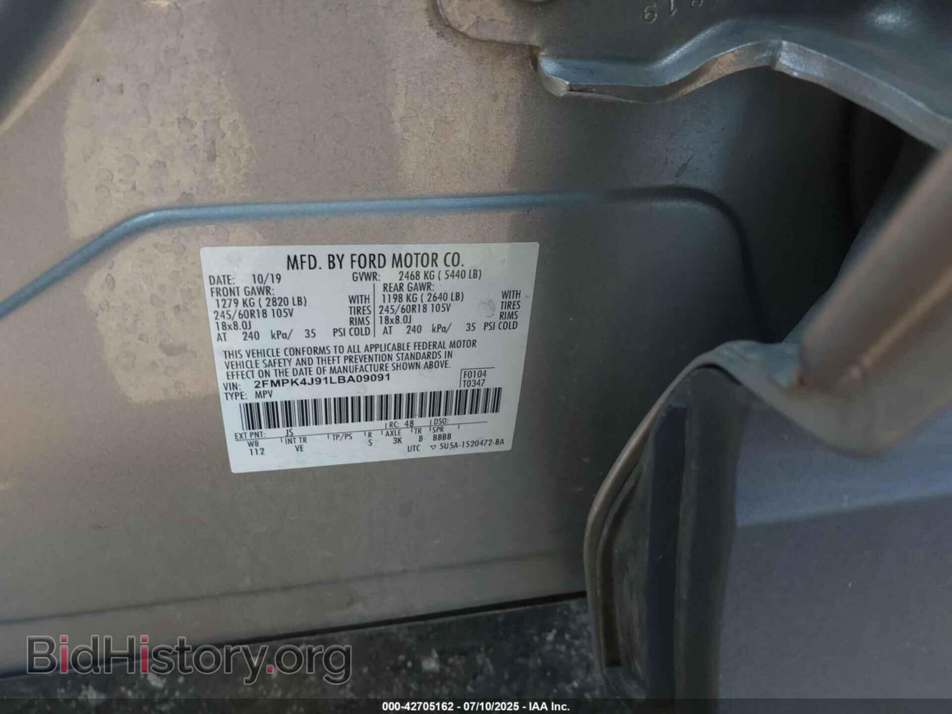 2020 FORD EDGE - VIN: 2FMPK4J91LBA09091 - Фото 9