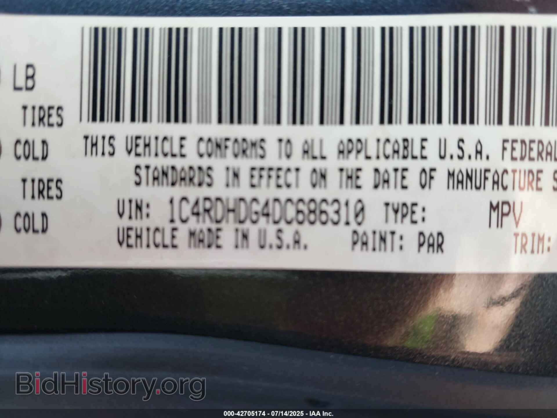 2013 DODGE DURANGO - VIN: 1C4RDHDG4DC686310 - Фото 9