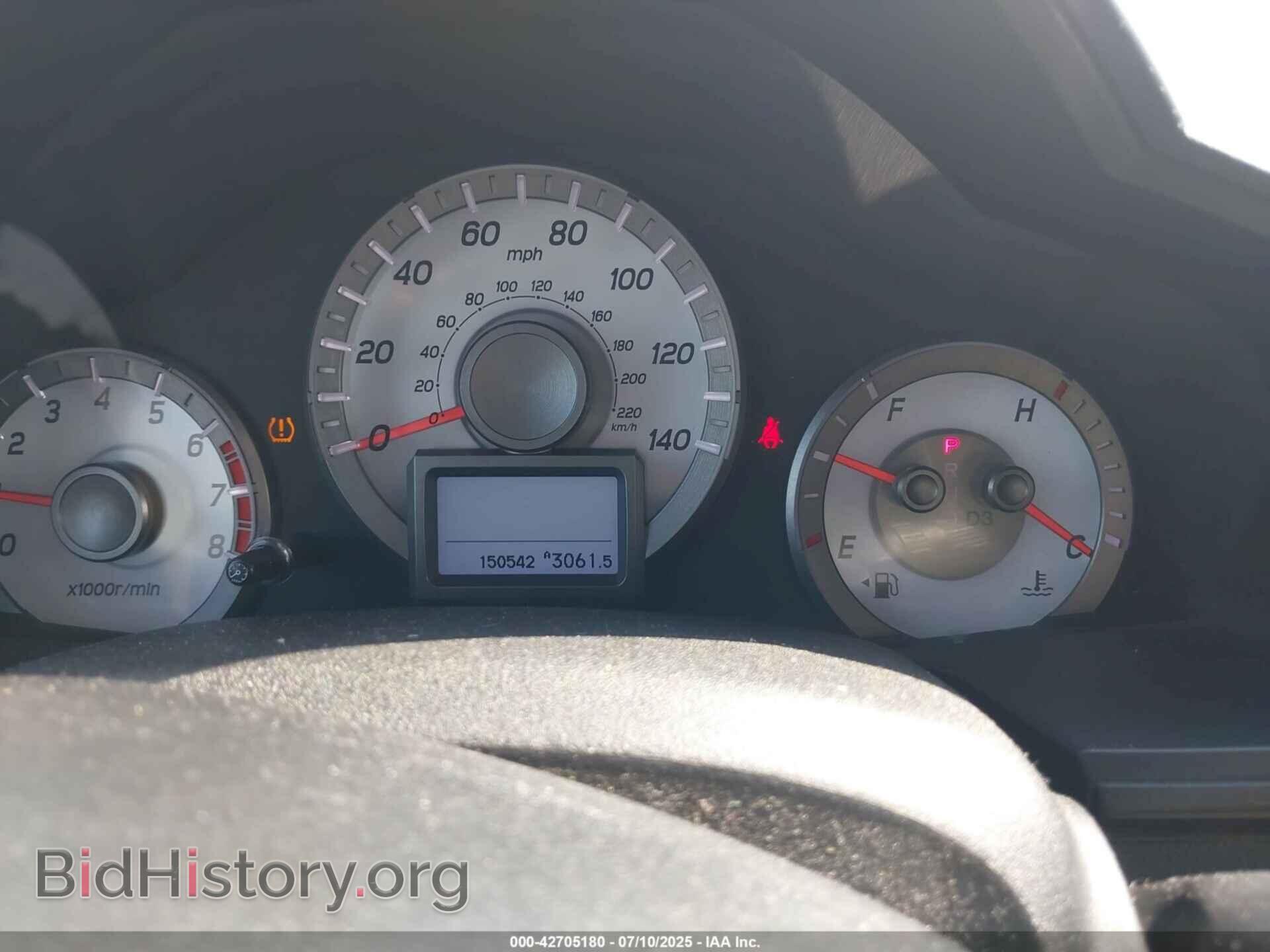 2012 HONDA PILOT - VIN: 5FNYF4H95CB033187 - Photo 7