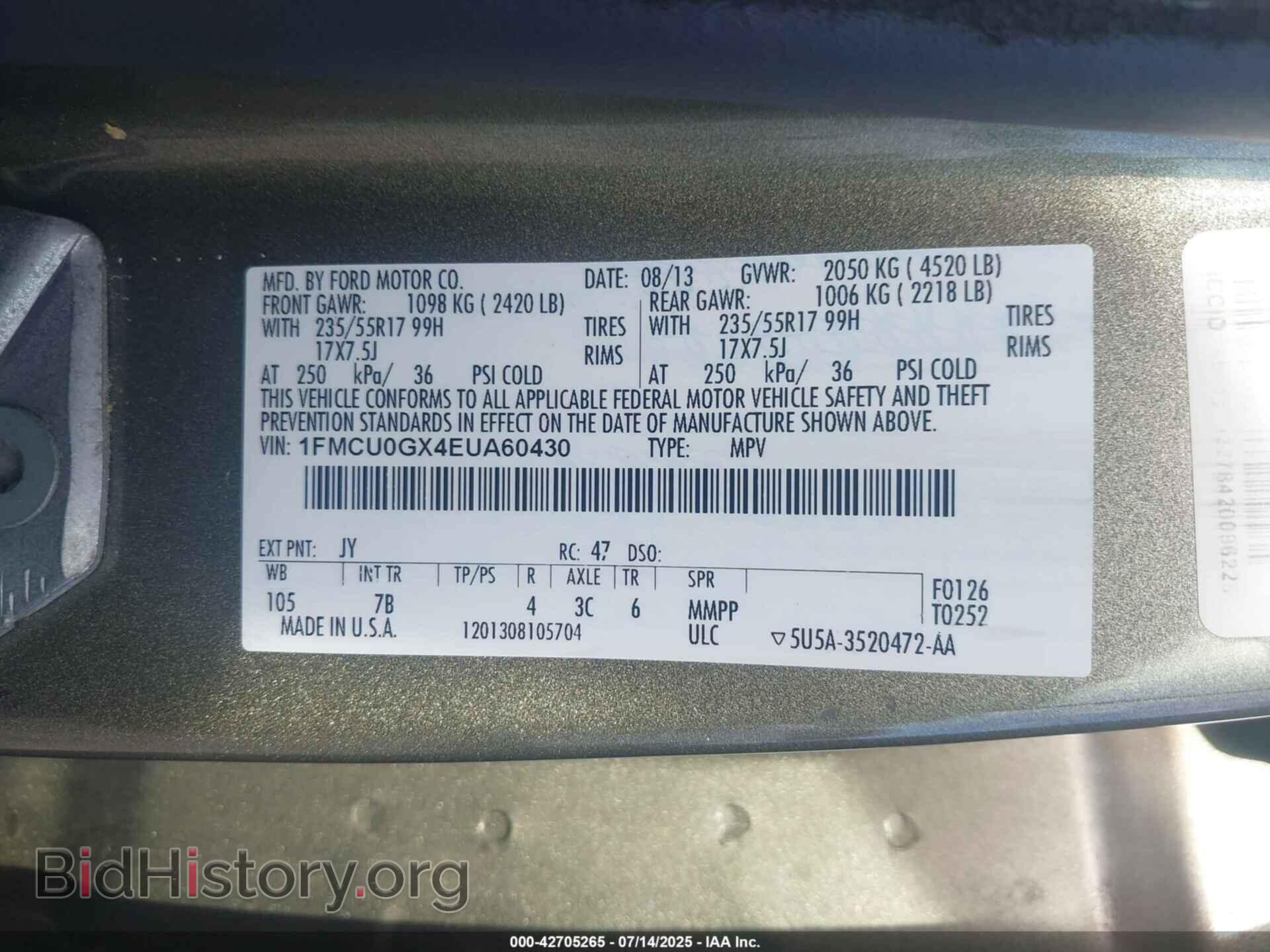 2014 FORD ESCAPE - VIN: 1FMCU0GX4EUA60430 - Фото 9