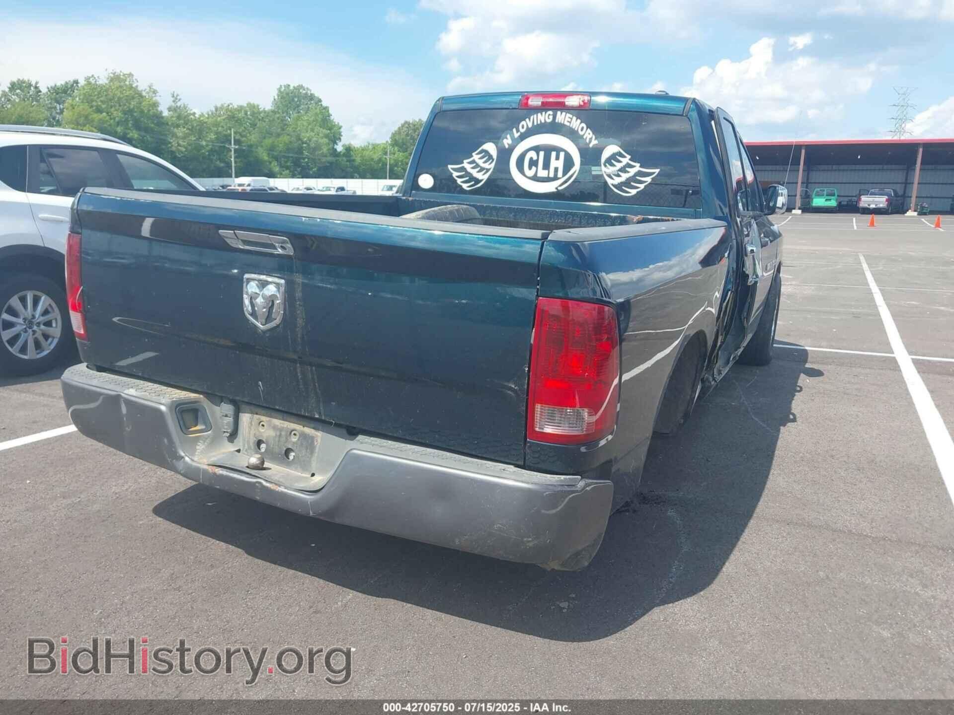2011 RAM RAM 1500 - VIN: 1D7RB1GK2BS526237 - Photo 4