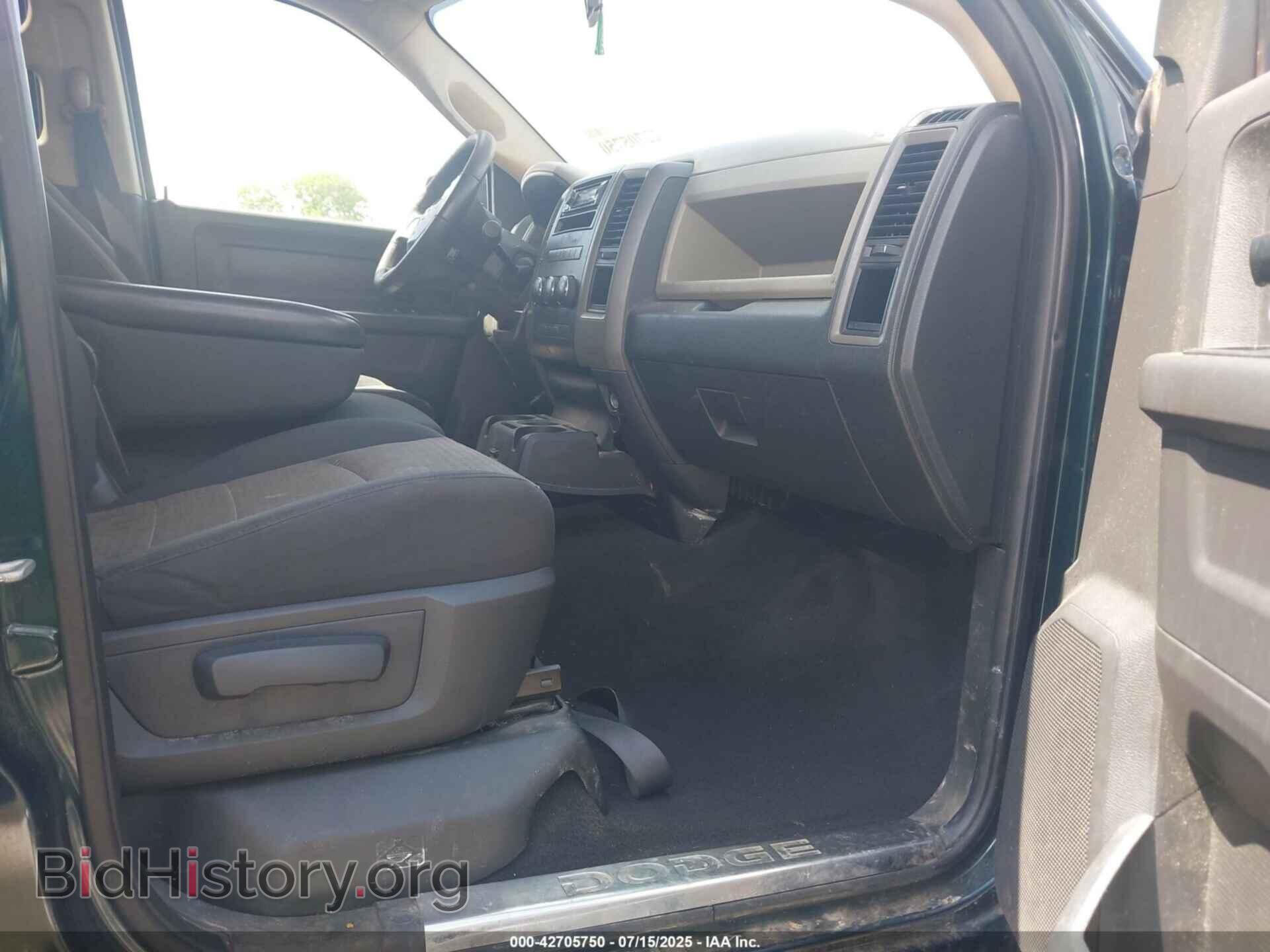 2011 RAM RAM 1500 - VIN: 1D7RB1GK2BS526237 - Photo 5