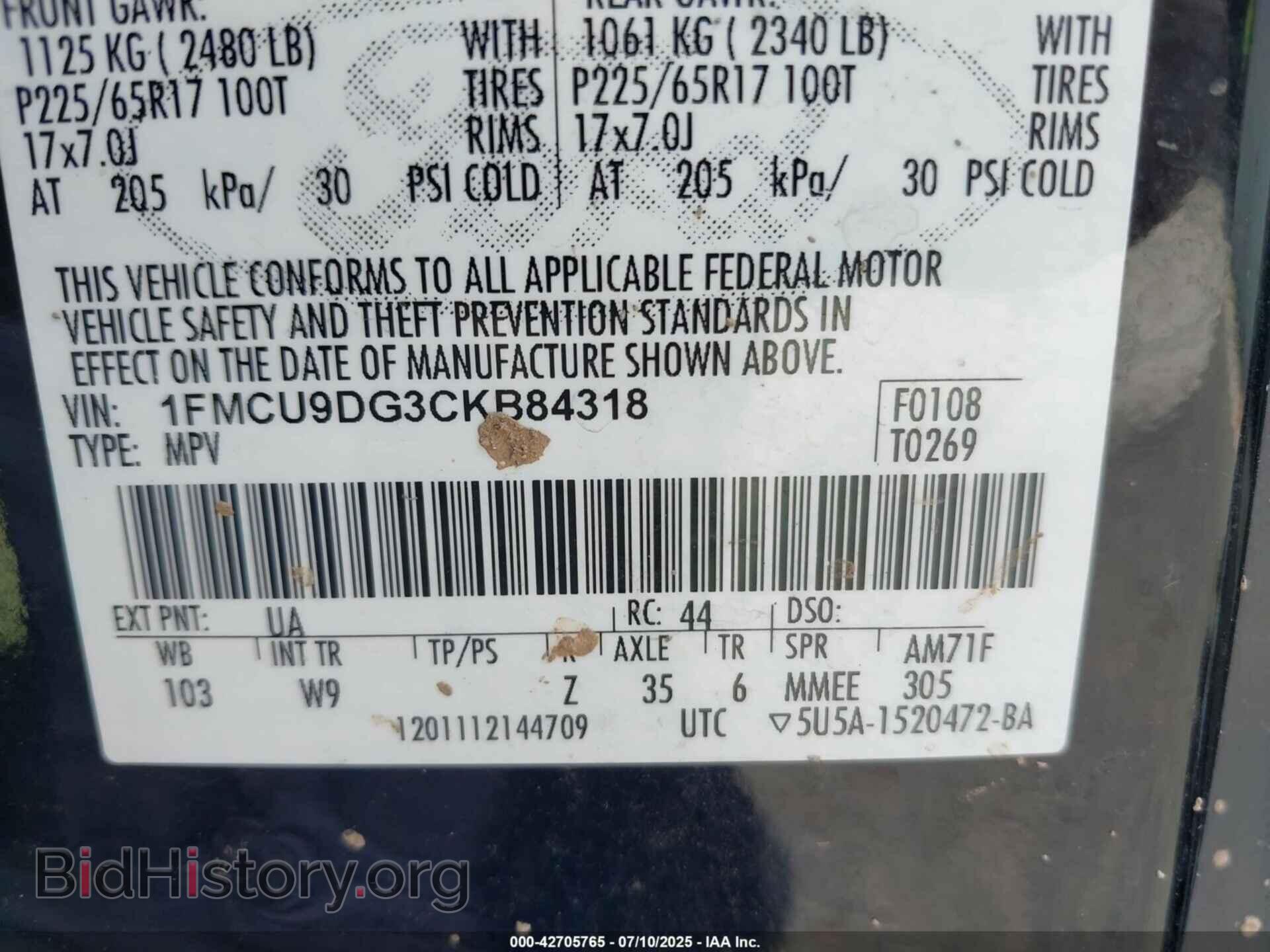 2012 FORD ESCAPE - VIN: 1FMCU9DG3CKB84318 - Фото 9