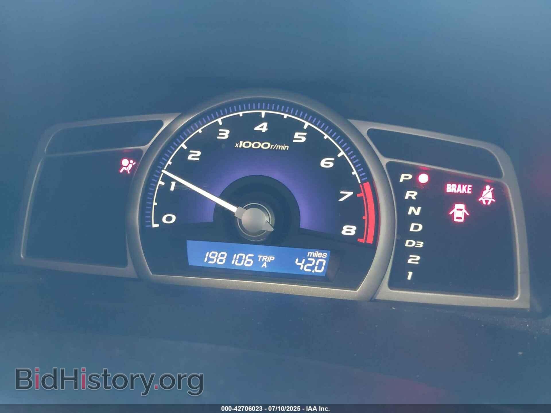 2010 HONDA CIVIC - VIN: 2HGFA1F93AH504060 - Фото 7