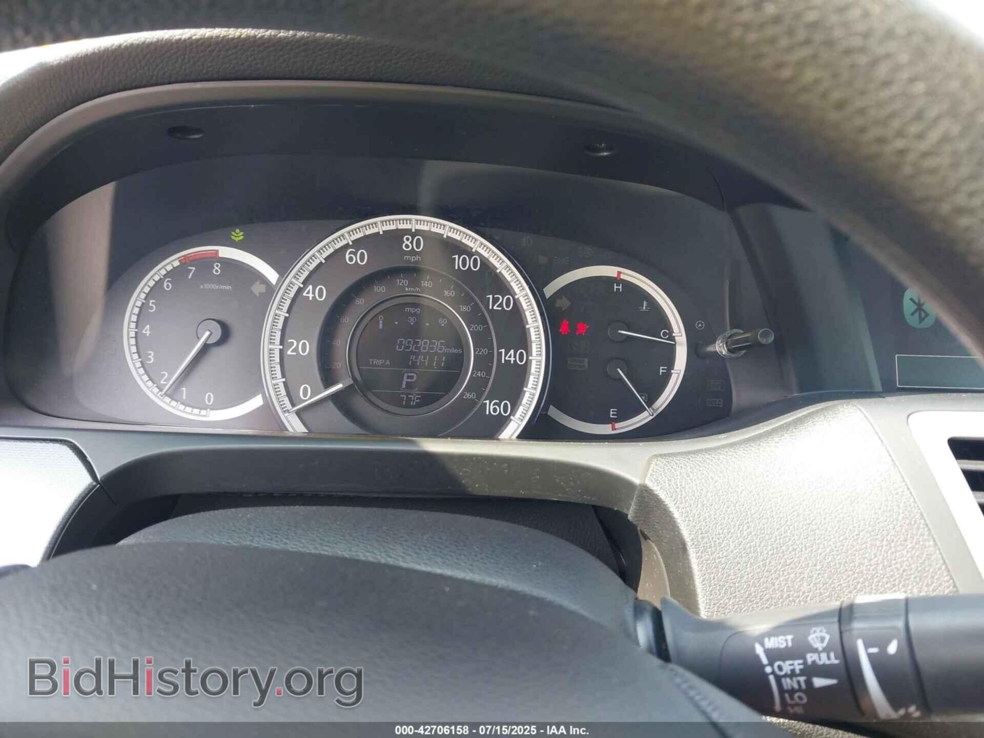 2015 HONDA ACCORD - VIN: 1HGCR2F3XFA187607 - Photo 7