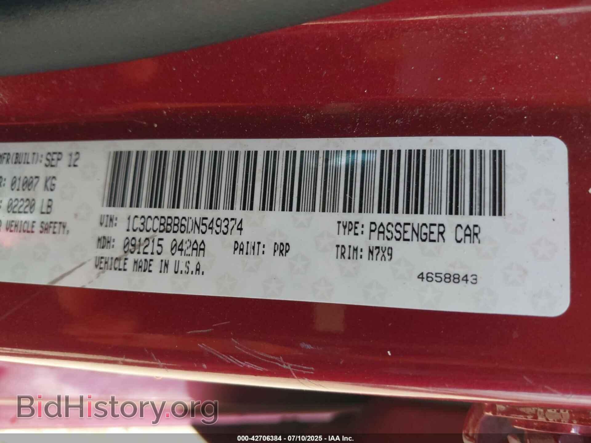 2013 CHRYSLER 200 - VIN: 1C3CCBBB6DN549374 - Фото 9