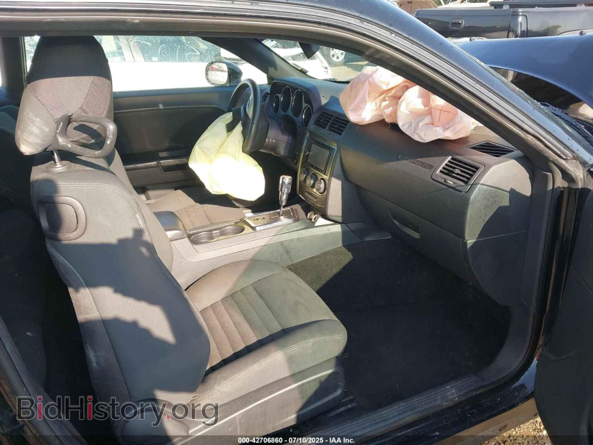 2013 DODGE CHALLENGER - VIN: 2C3CDYAG2DH511761 - Photo 5