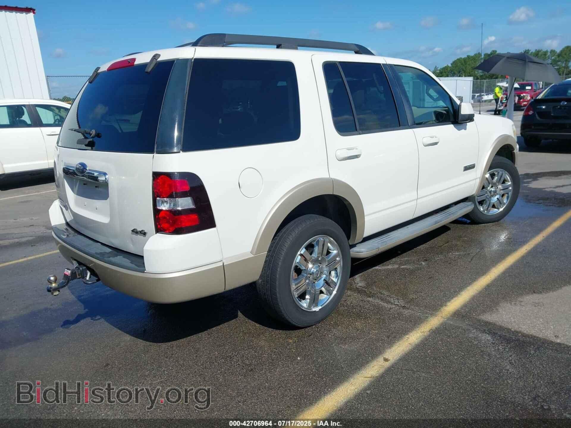 2008 FORD EXPLORER - VIN: 1FMEU74E98UA79791 - Фото 4