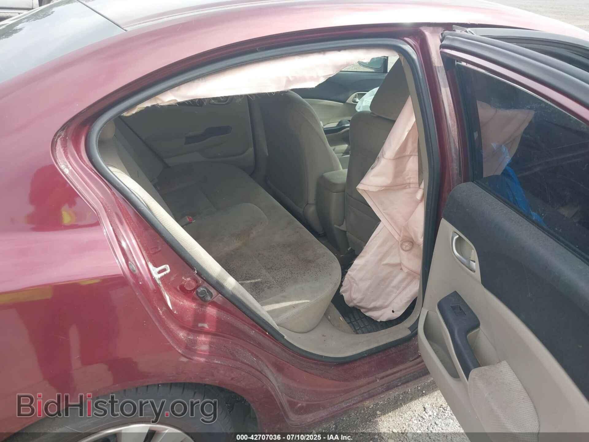 2012 HONDA CIVIC - VIN: 2HGFB2F53CH580025 - Фото 8