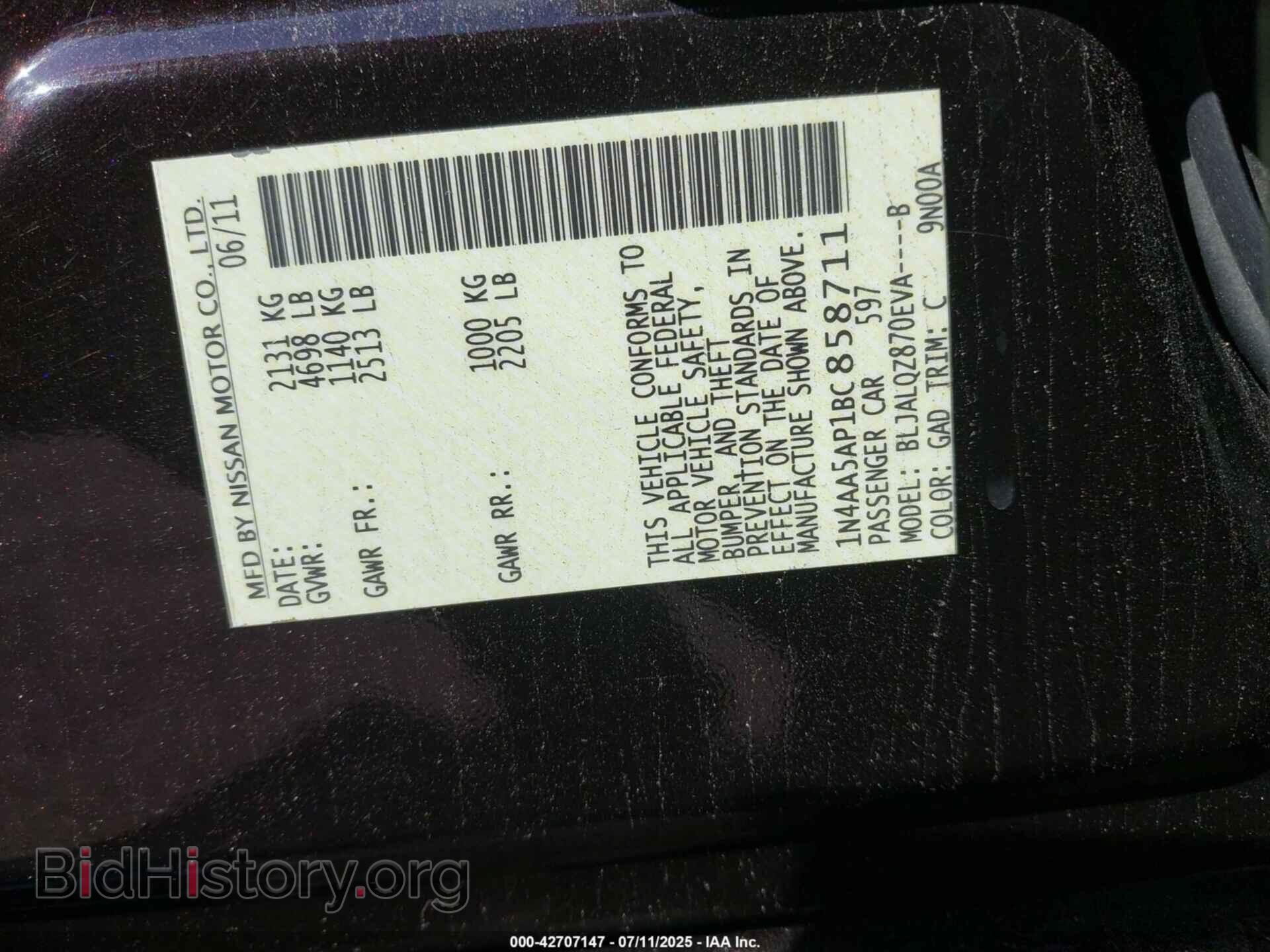 2011 NISSAN MAXIMA - VIN: 1N4AA5AP1BC858711 - Фото 9
