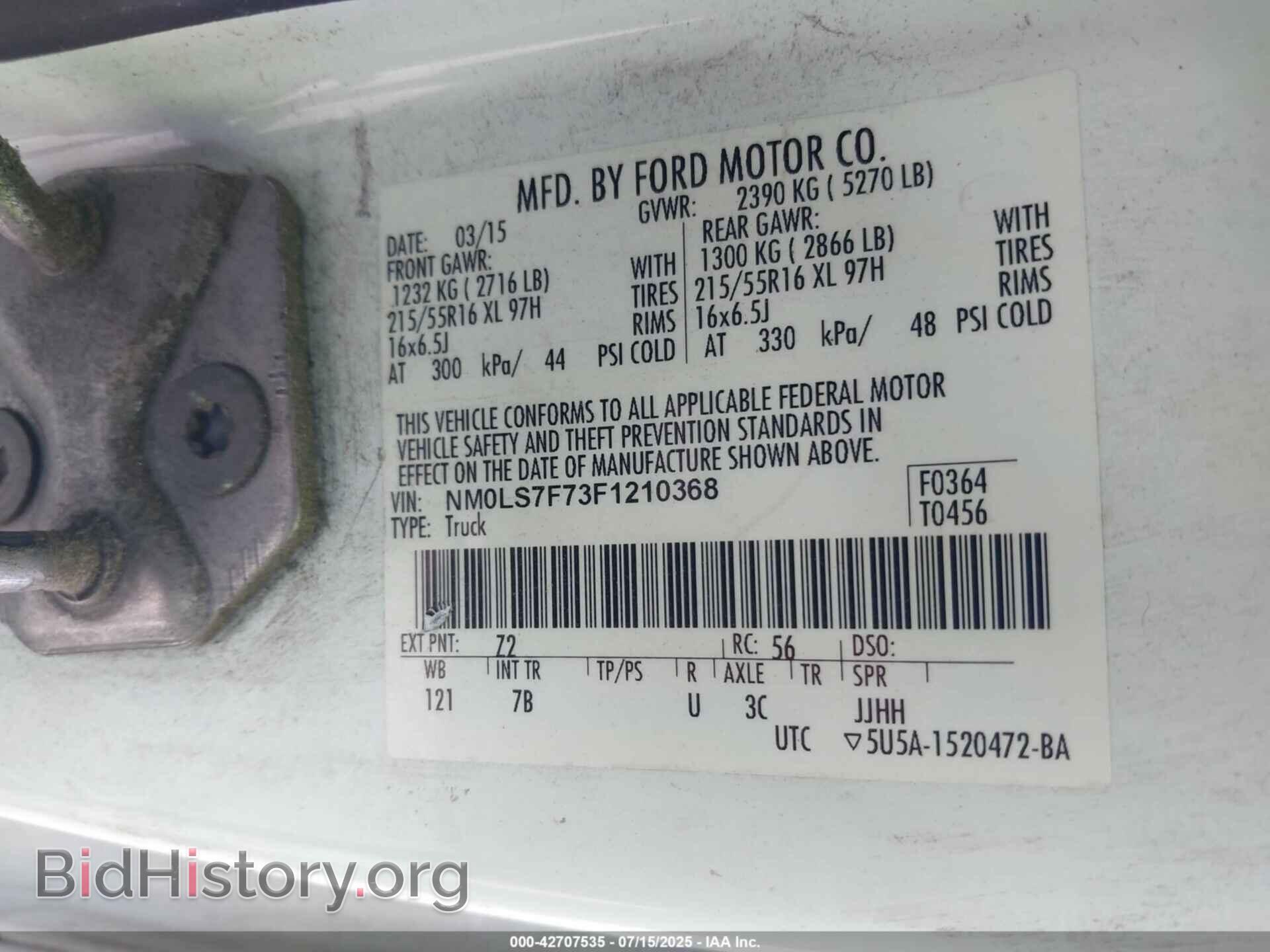 2015 FORD TRANSIT CONNECT - VIN: NM0LS7F73F1210368 - Фото 9
