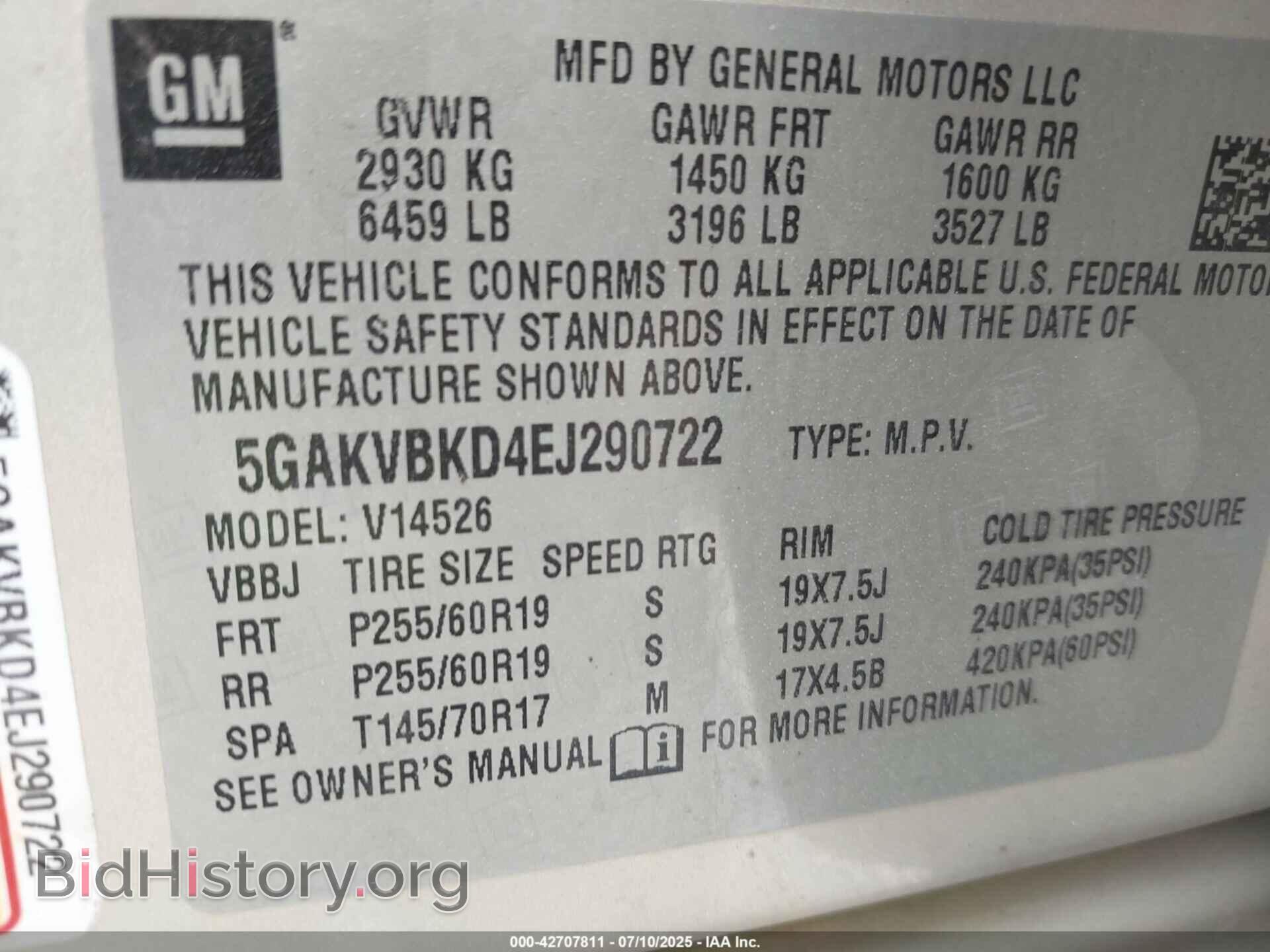 2014 BUICK ENCLAVE - VIN: 5GAKVBKD4EJ290722 - Photo 9