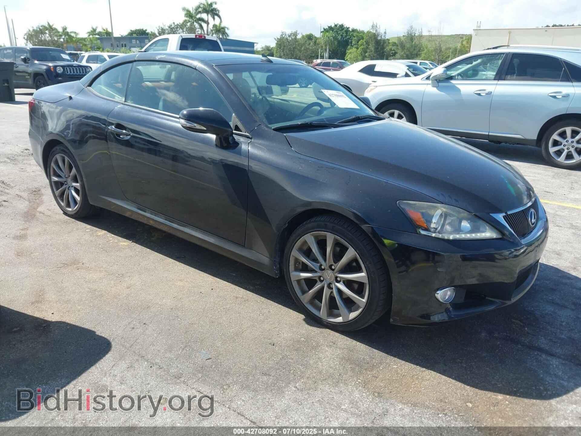 Photo JTHFF2C25E2529424 - LEXUS IS 2014