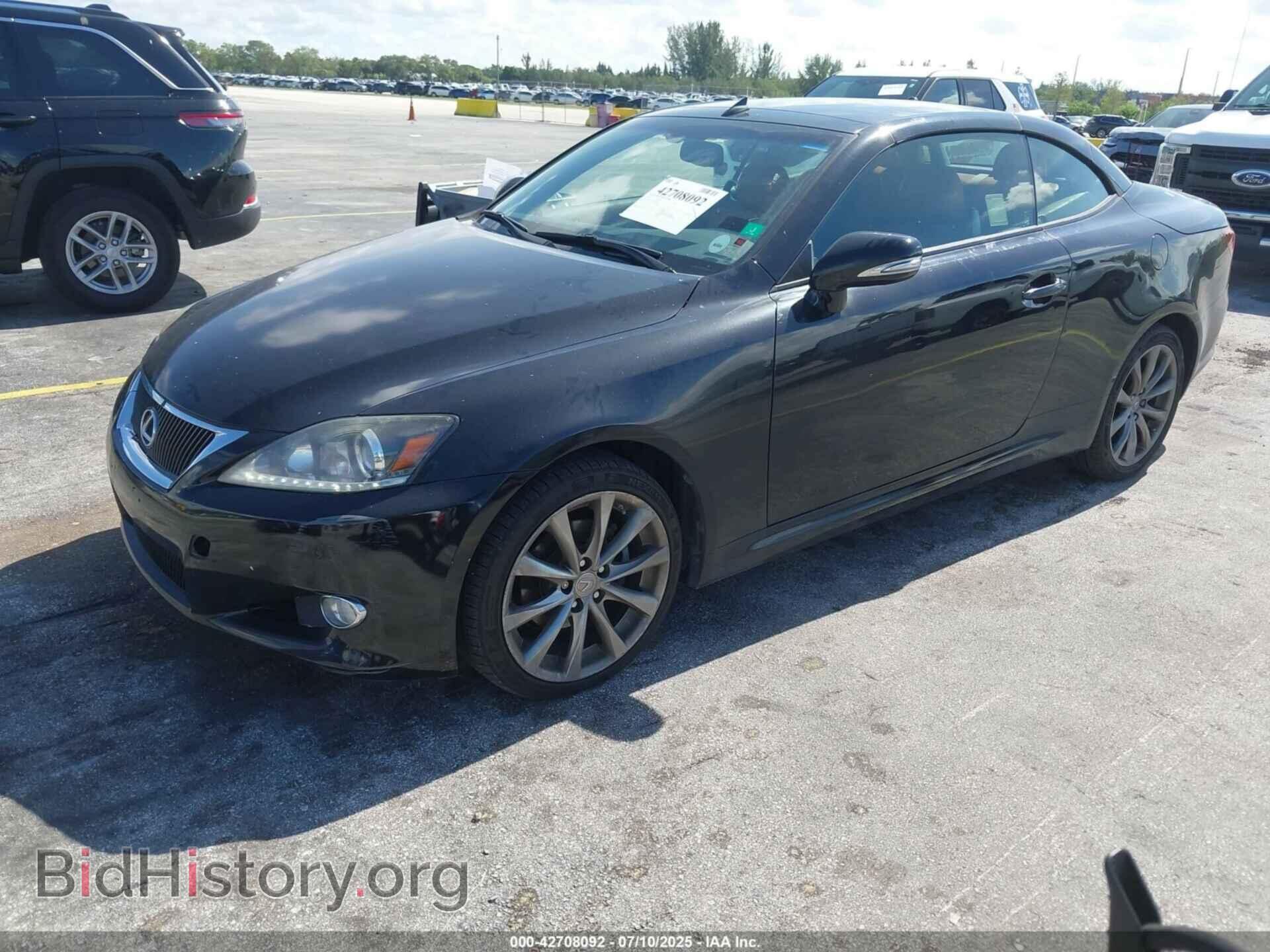 2014 LEXUS IS - VIN: JTHFF2C25E2529424 - Photo 2