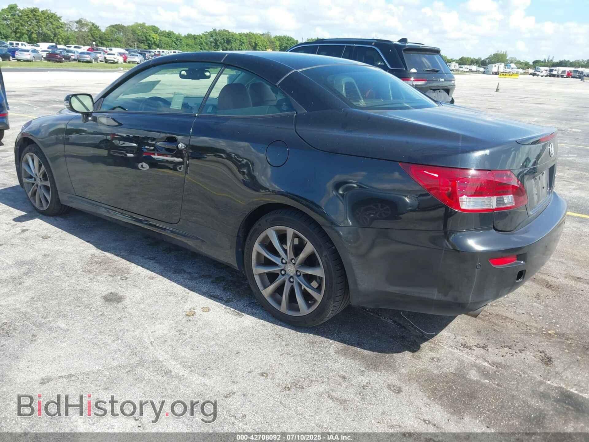 2014 LEXUS IS - VIN: JTHFF2C25E2529424 - Photo 3