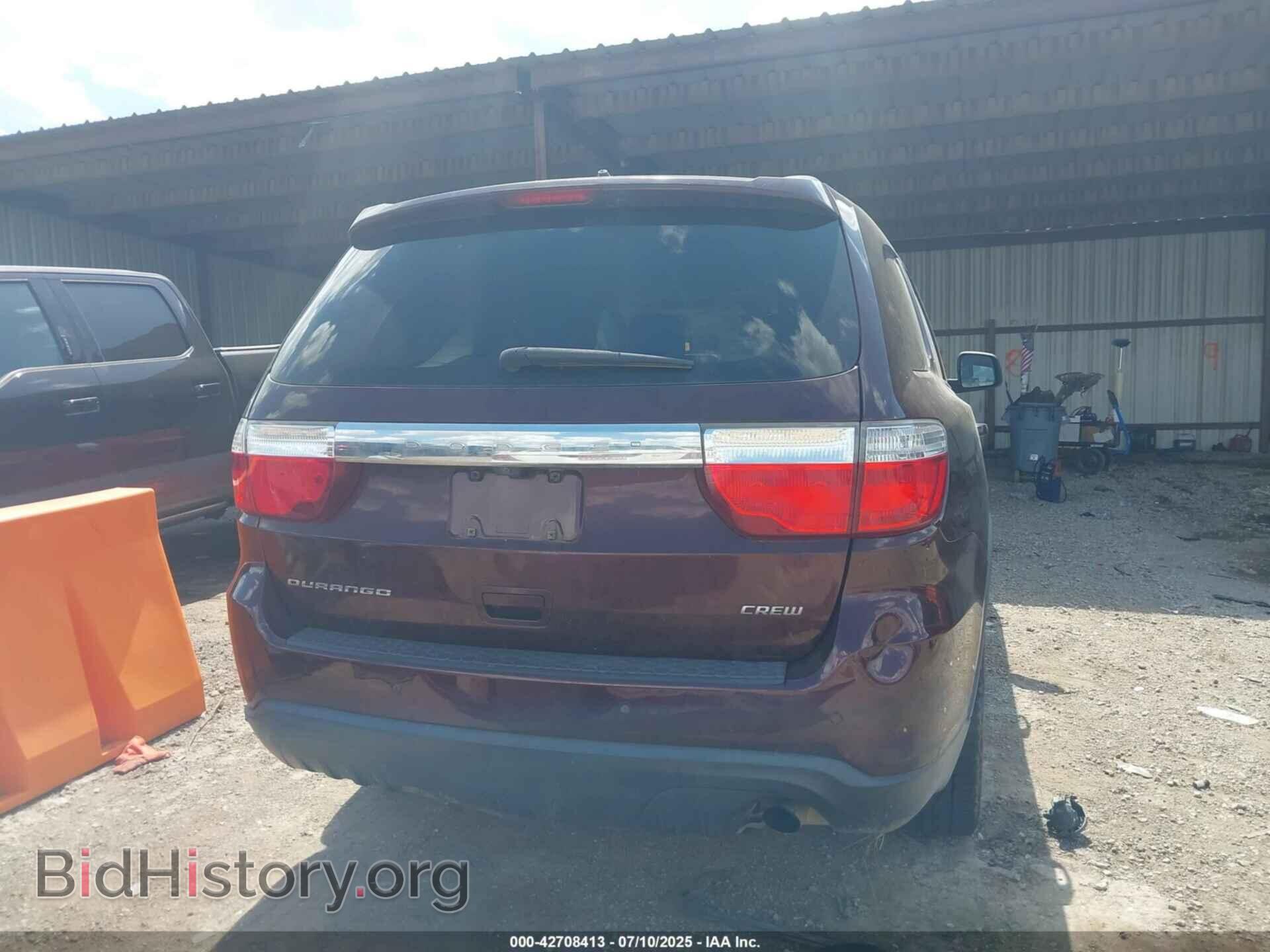 2012 DODGE DURANGO - VIN: 1C4RDHDG0CC169696 - Photo 17