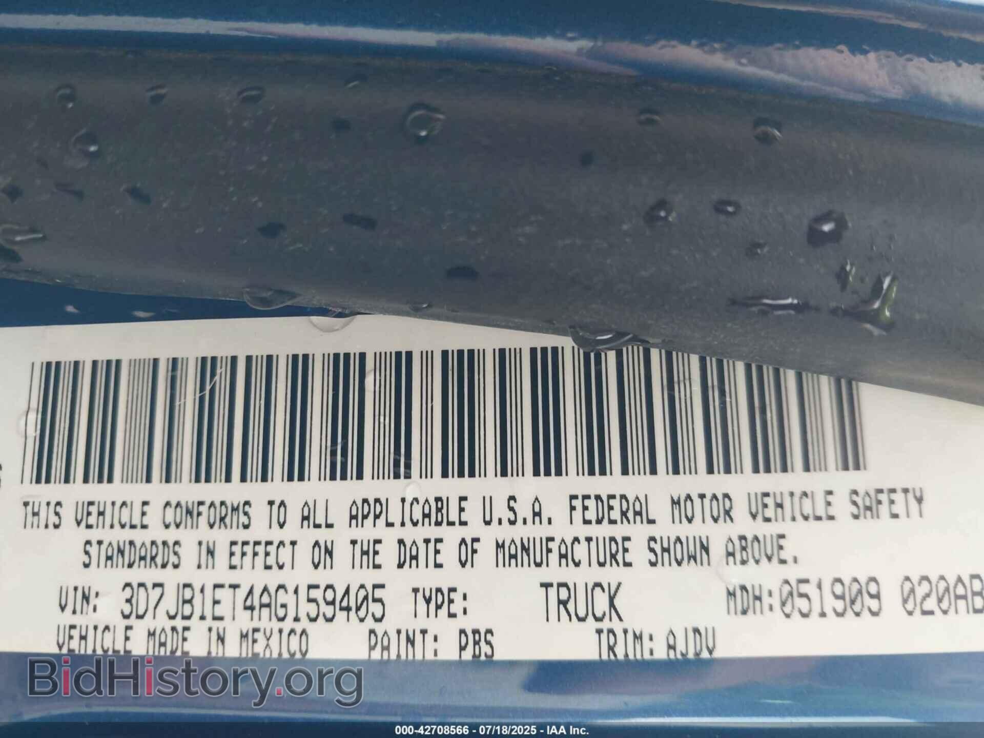2010 DODGE RAM 1500 - VIN: 3D7JB1ET4AG159405 - Фото 9