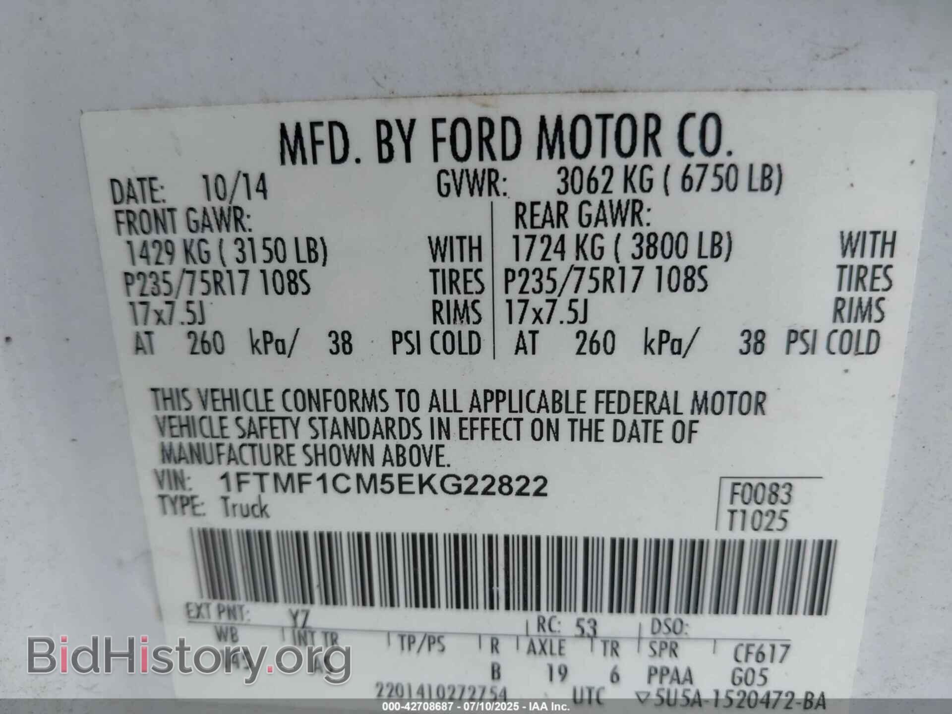 2014 FORD F-150 - VIN: 1FTMF1CM5EKG22822 - Фото 9