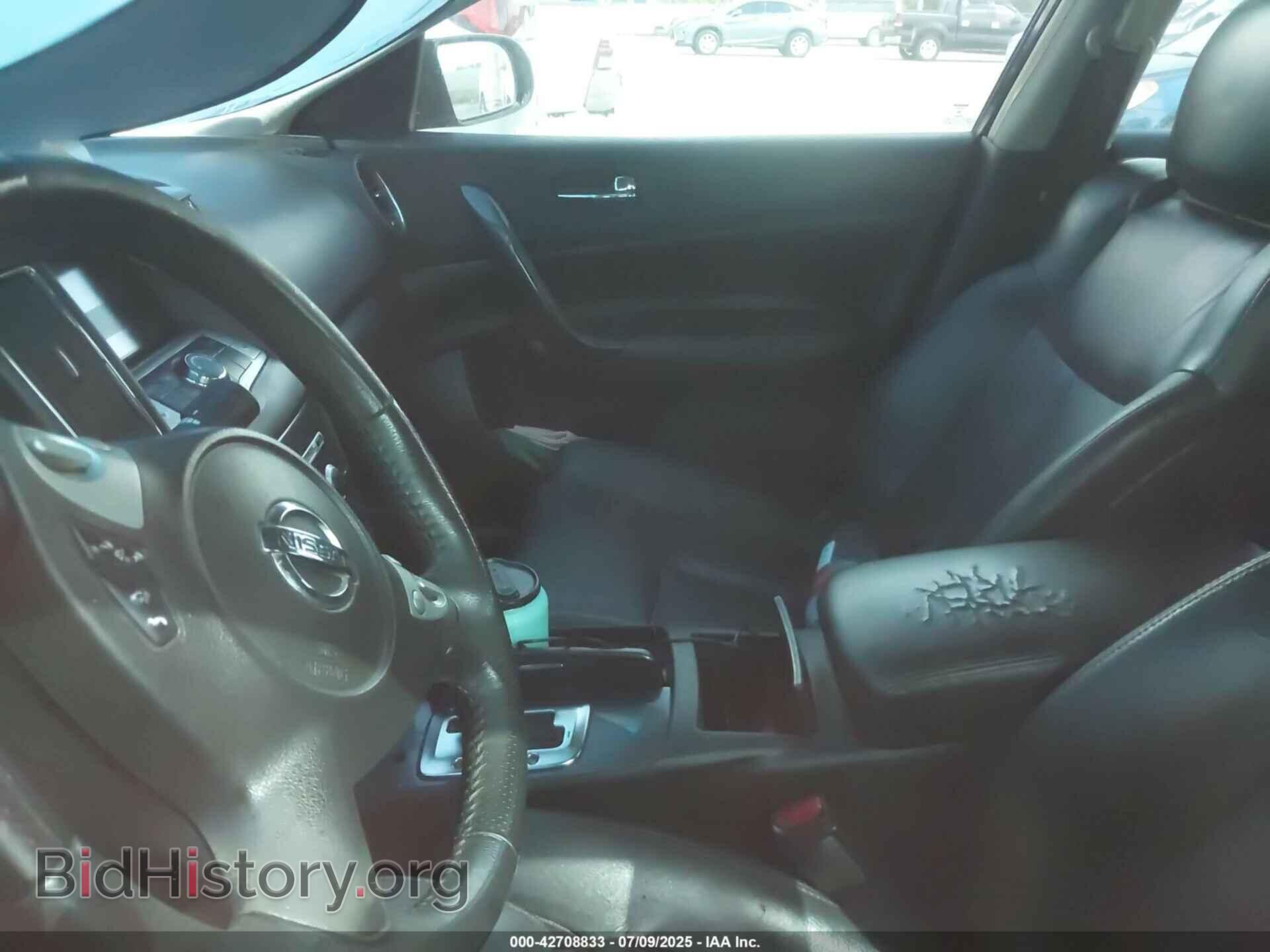 2013 NISSAN MAXIMA - VIN: 1N4AA5AP1DC836629 - Фото 7