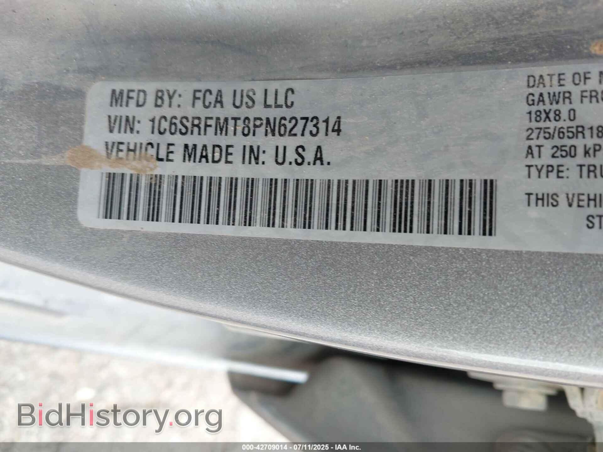 2023 RAM 1500 - VIN: 1C6SRFMT8PN627314 - Фото 9