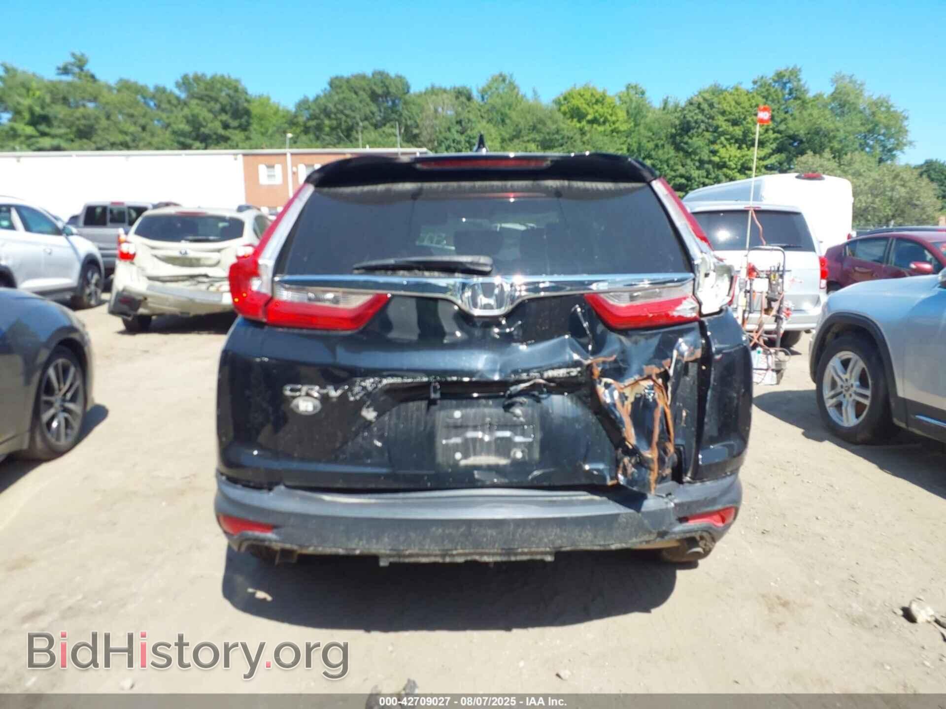 2019 HONDA CR-V - VIN: 2HKRW2H55KH631236 - Фото 15