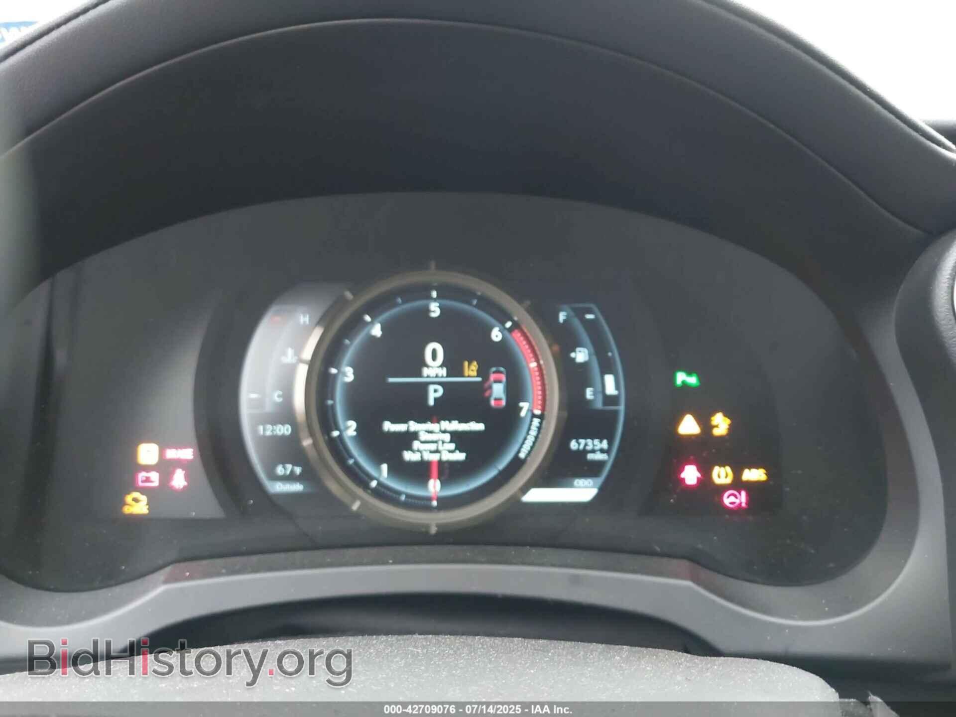 2019 LEXUS IS 300 - VIN: JTHBA1D28K5087710 - Фото 7