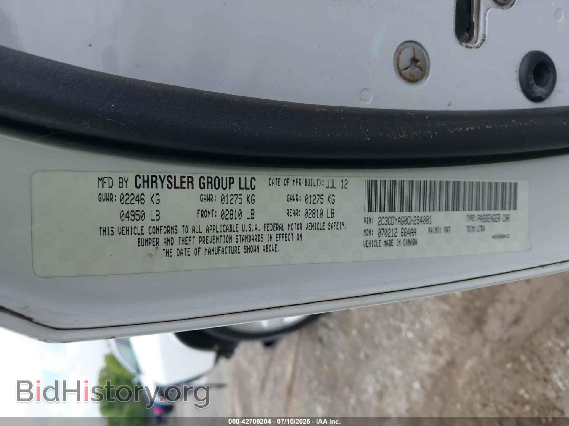 2012 DODGE CHALLENGER - VIN: 2C3CDYAG0CH294001 - Фото 9