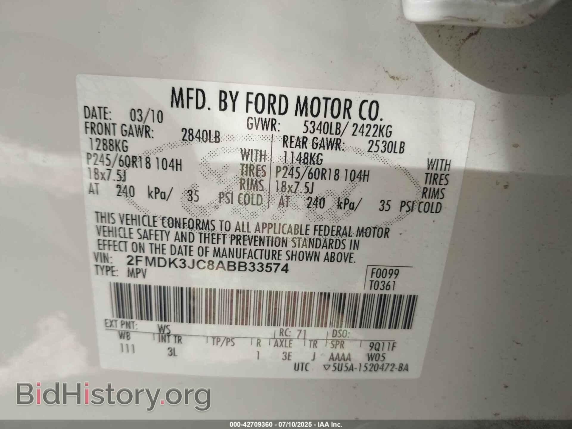 2010 FORD EDGE - VIN: 2FMDK3JC8ABB33574 - Фото 9
