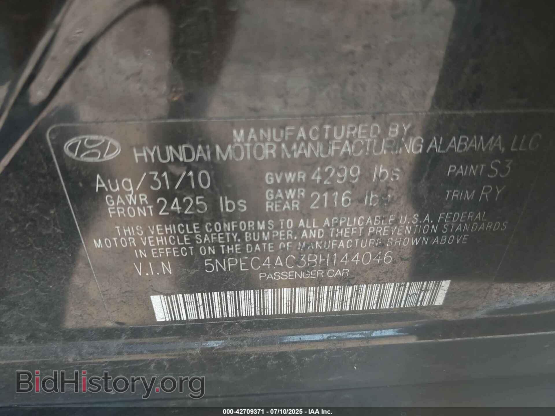 2011 HYUNDAI SONATA - VIN: 5NPEC4AC3BH144046 - Фото 9