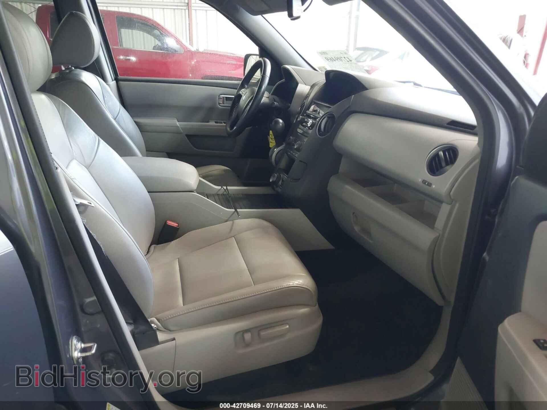 2015 HONDA PILOT - VIN: 5FNYF3H78FB015277 - Фото 5