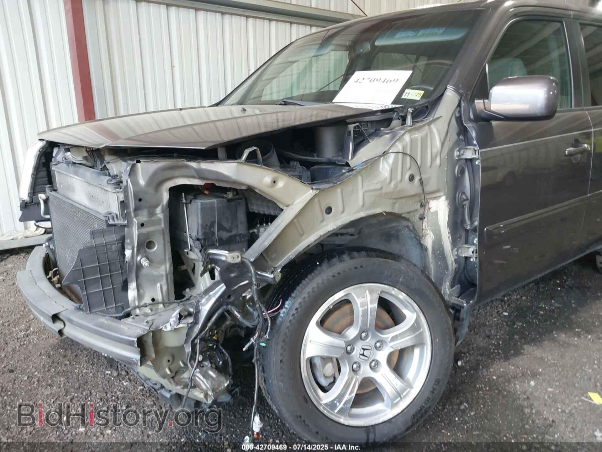 2015 HONDA PILOT - VIN: 5FNYF3H78FB015277 - Фото 6