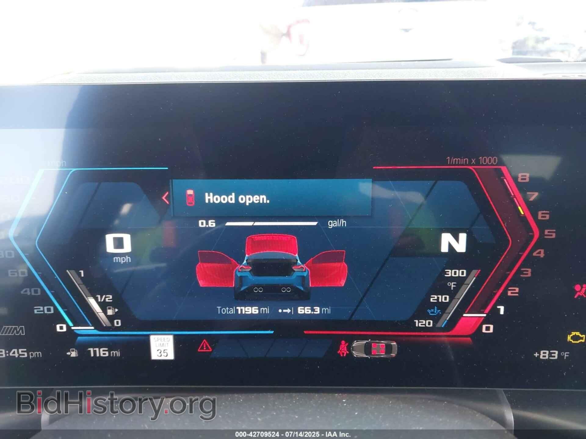 2025 BMW M2 - VIN: 3MF23DM03S8F34357 - Фото 7