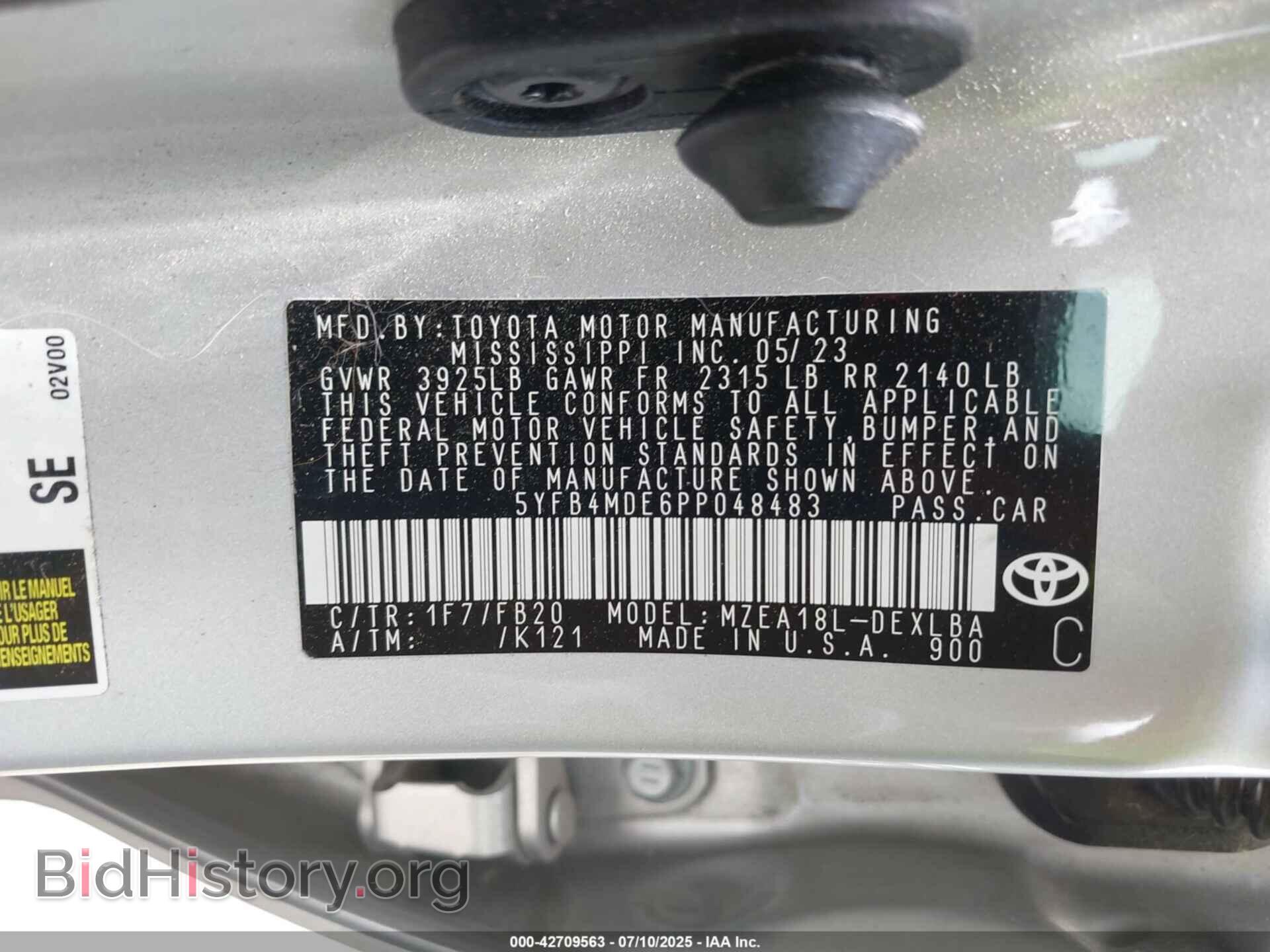 2023 TOYOTA COROLLA - VIN: 5YFB4MDE6PP048483 - Фото 9