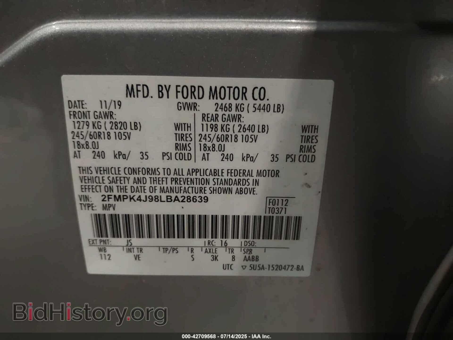 2020 FORD EDGE - VIN: 2FMPK4J98LBA28639 - Фото 9
