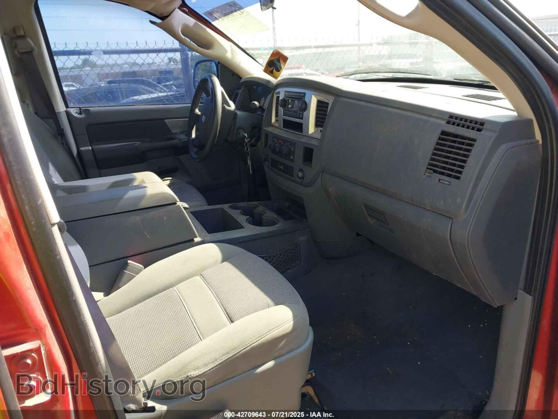 2008 DODGE RAM 1500 - VIN: 1D7HA18N98S610345 - Фото 5