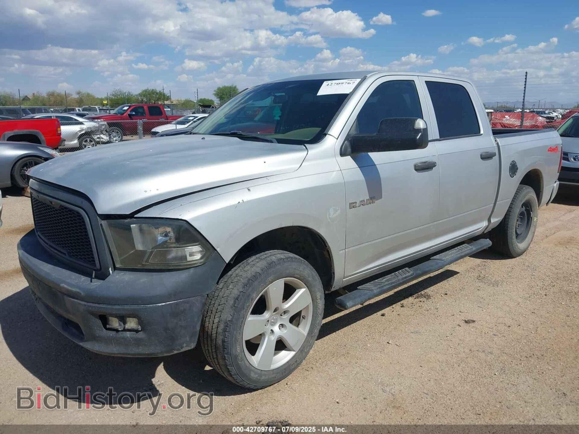 2010 DODGE RAM 1500 - VIN: 1D7RV1CP4AS183860 - Фото 2