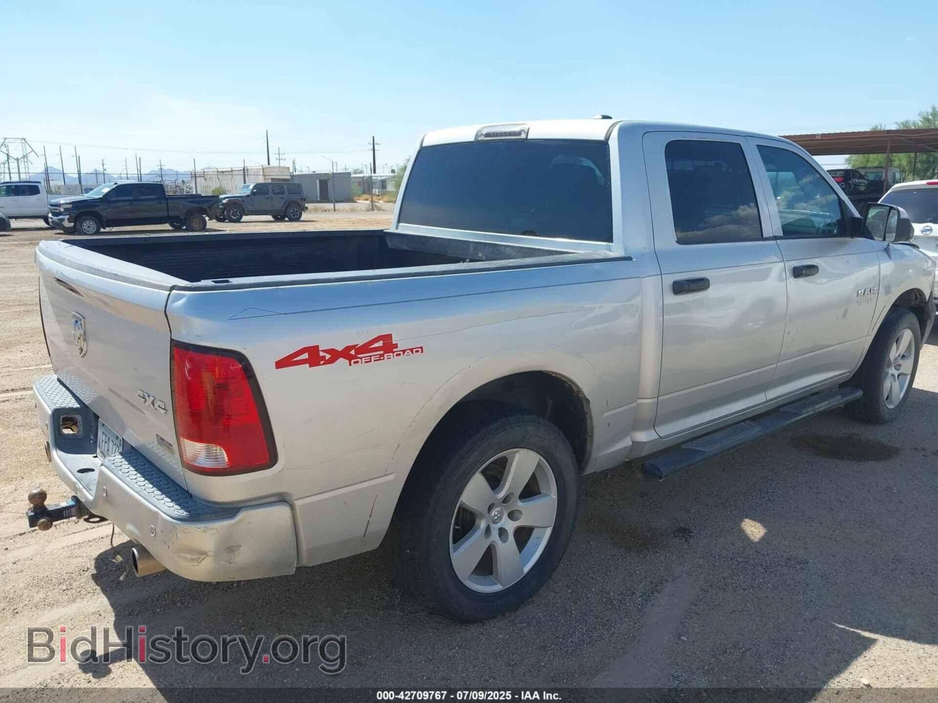 2010 DODGE RAM 1500 - VIN: 1D7RV1CP4AS183860 - Фото 4