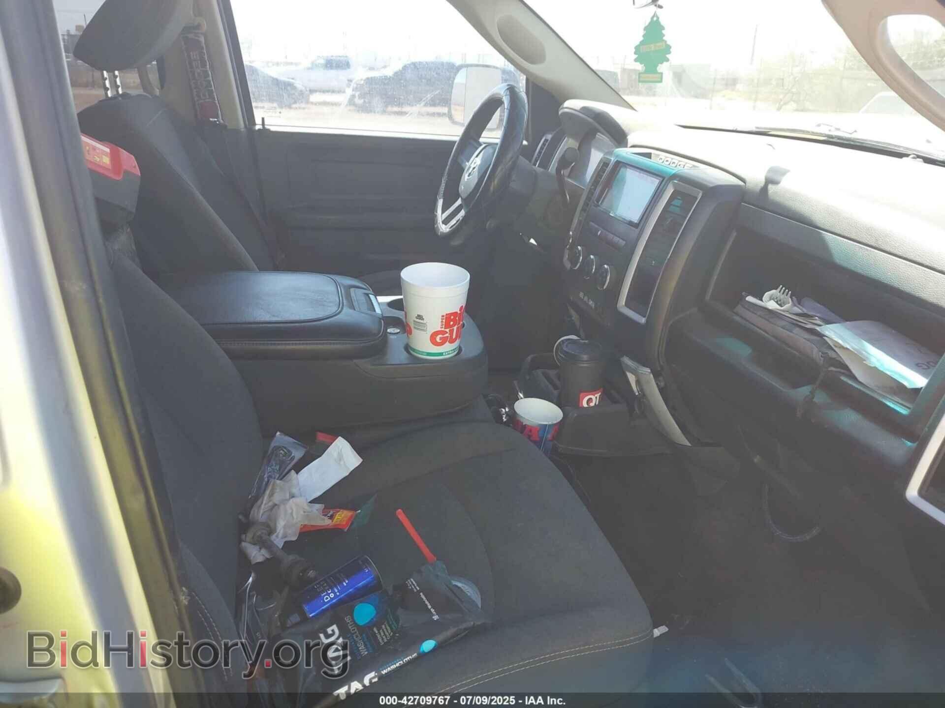 2010 DODGE RAM 1500 - VIN: 1D7RV1CP4AS183860 - Фото 5