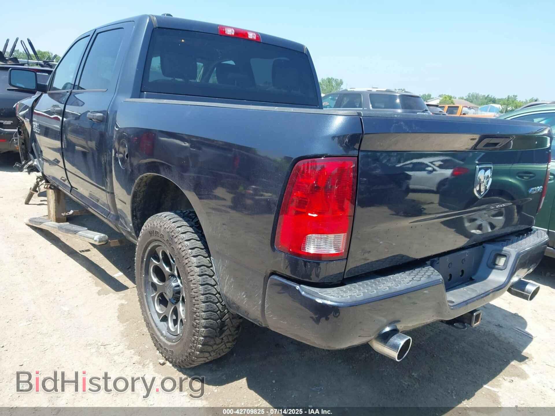 2014 RAM 1500 - VIN: 1C6RR7KTXES205146 - Фото 3
