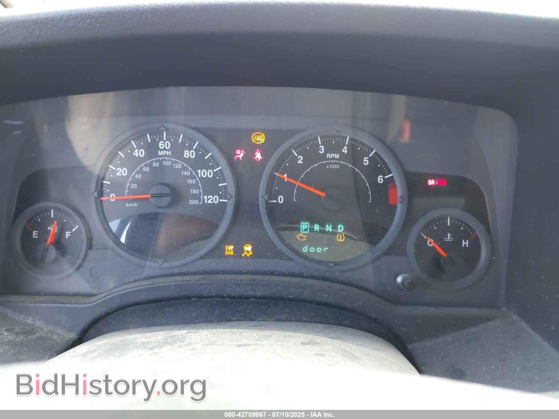 2008 JEEP COMPASS - VIN: 1J8FT47048D603481 - Фото 7